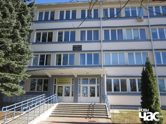 balnica_022_logo.jpg balnica_022_logo.jpg