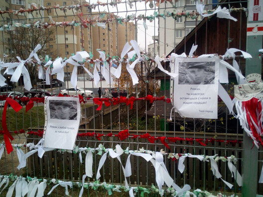 Фота з сайта «Вясны» Фота з сайта «Вясны»