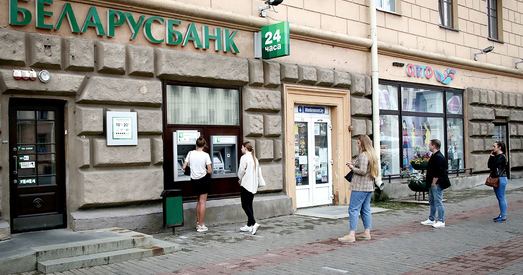 Moody's указала на рызыкі для банкаў Беларусі з-за зняцця ўкладаў