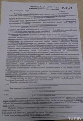 bchb__podsvetka_dom_na_dzerzhinskogo___06.jpg bchb__podsvetka_dom_na_dzerzhinskogo___06.jpg