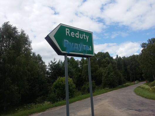 2/4 be69d53be947a06aa661cd67544bdcd1.jpg