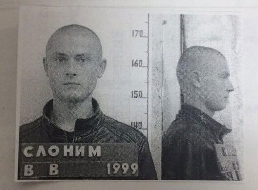 Уладзімір Слонім, фота МУС Уладзімір Слонім, фота МУС