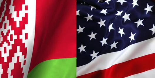 bel_minsk.jpg bel_minsk.jpg