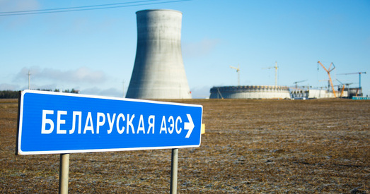 Беларусь з 2018 года спыняе імпарт электраэнергіі з Расіі