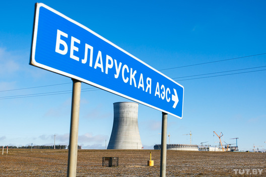 belaes_17022016_tutby_brush_phsl_img_38.jpg belaes_17022016_tutby_brush_phsl_img_38.jpg