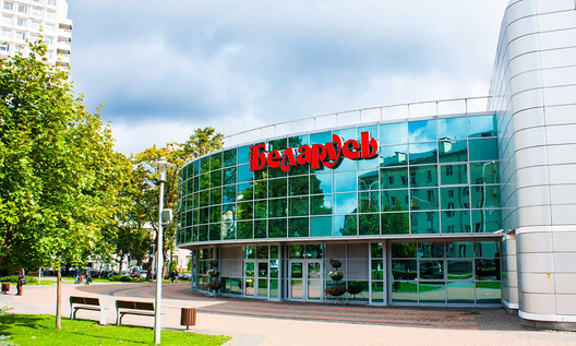 Фота mapminsk.by Фота mapminsk.by