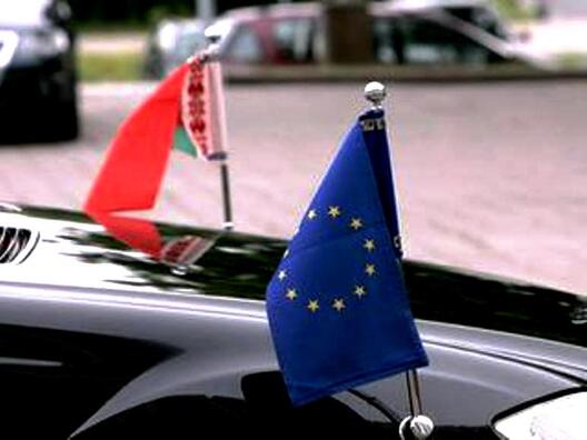 belarus_es658_1.jpg belarus_es658_1.jpg