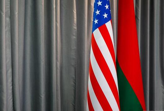 belarus_ssha_20200201_4129.jpg belarus_ssha_20200201_4129.jpg