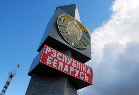 gp.by gp.by