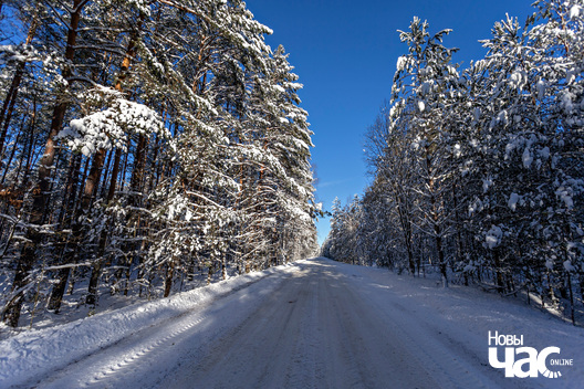5/6 belarus_zima_krajavidy_final_2024_fota_novy_czas__4__logo.jpg