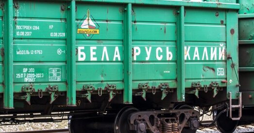 Суд ідзе. «Беларуськалій» будзе патрабаваць ад «Літоўскай чыгункі» кампенсацыі страт з-за скасавання дамовы