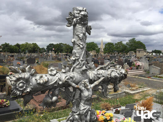 Сартрувільскія могілкі. Сартрувільскія могілкі.