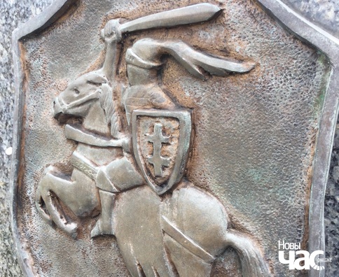 «Пагоня» з надмагілка Уладзіміра і Эвеліны Шыманцоў «Пагоня» з надмагілка Уладзіміра і Эвеліны Шыманцоў