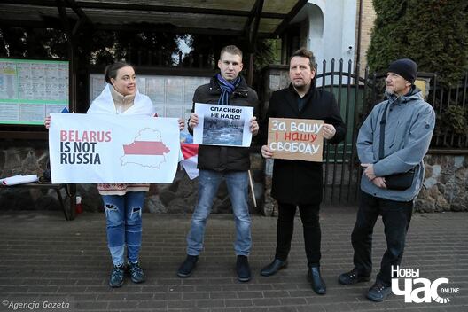 2/3 belastok3_logo.jpg