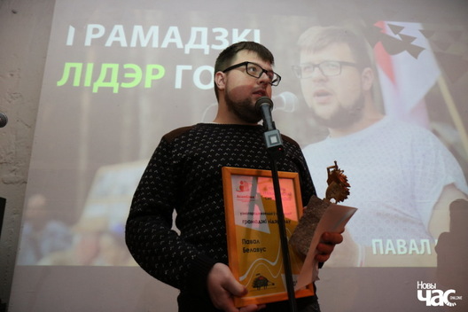 belavus_4.jpg belavus_4.jpg