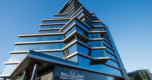 БТ зняла новы прапагандысцкі фільм пра «Белгазпрамбанк». Цяпер банк вінавацяць у рэйдарстве