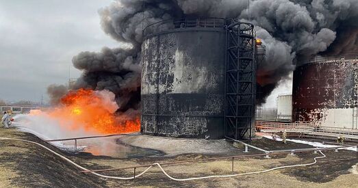 Ракета, якая ўдарыла па нафтабазе ў Белгарадзе, прыляцела з Расіі