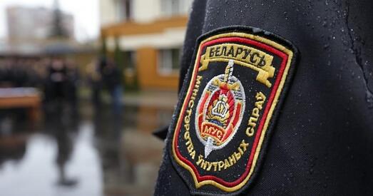 Інтэрнэт-рэсурс «Рэальная Беларусь» прызналі «экстрэмісцкім фарміраваннем»