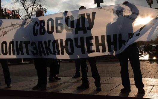 belnaviny.by_20_2.jpg belnaviny.by_20_2.jpg