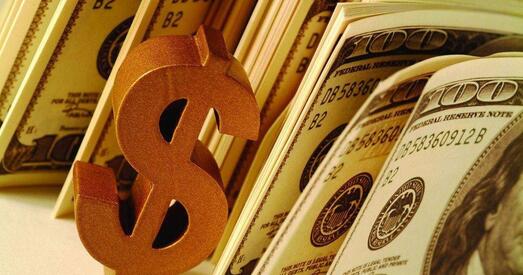 Знешні доўг Беларусі ў ІІ квартале 2020 года перавысіў 41 млрд. долараў