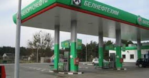 У Беларусі дзясяты раз за год выраслі кошты на паліва