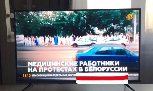belorussiya.jpg belorussiya.jpg