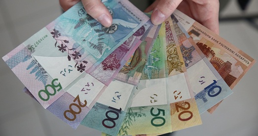 Нацбанк перанёс пасяджэнне па стаўцы рэфінансавання з-за УНС