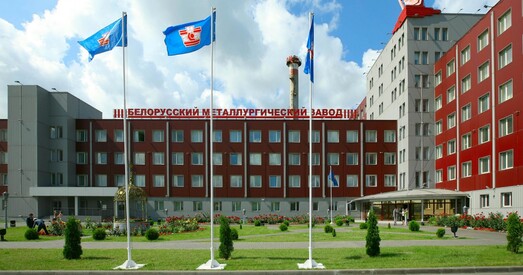 Грошай, выдадзеных дзяржавай на «выратаванне» БМЗ хапіла б, каб выплаціць кожнаму работніку $130 тысяч