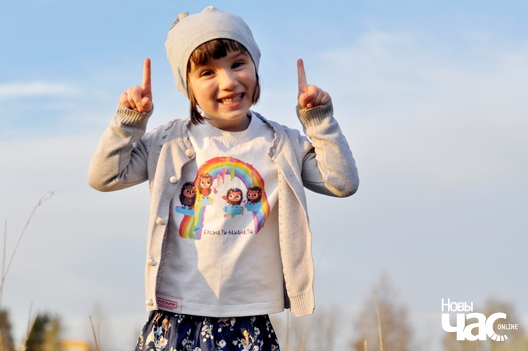 12/12 bely5_logo.jpg