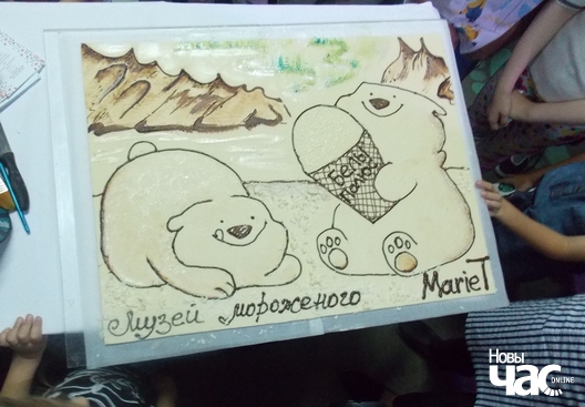 11/12 bely_poljus__aksana_kolb__102__logo.jpg