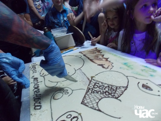 bely_poljus__aksana_kolb__108__logo.jpg bely_poljus__aksana_kolb__108__logo.jpg