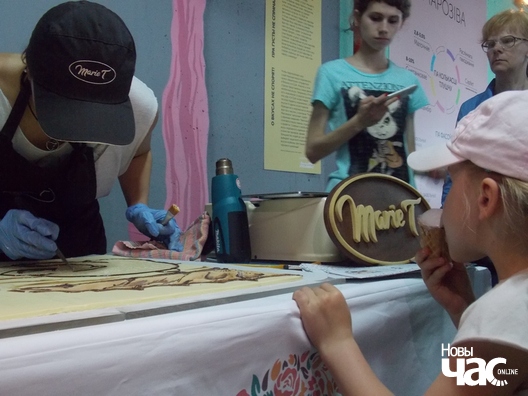 7/12 bely_poljus__aksana_kolb__72__logo.jpg