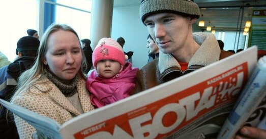 У лістападзе колькасць звольненых работнікаў зноў перавысіла колькасць прынятых