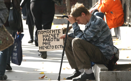 bezymjannyj_8.png bezymjannyj_8.png