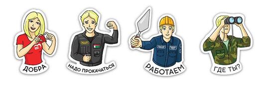 2/3 bezymyanny_2_01_900x300.jpg