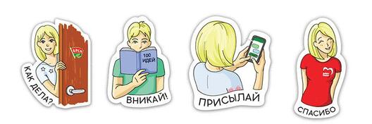 3/3 bezymyanny_2_02_900x300.jpg