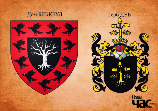 blekvud_dub_logo.jpg blekvud_dub_logo.jpg