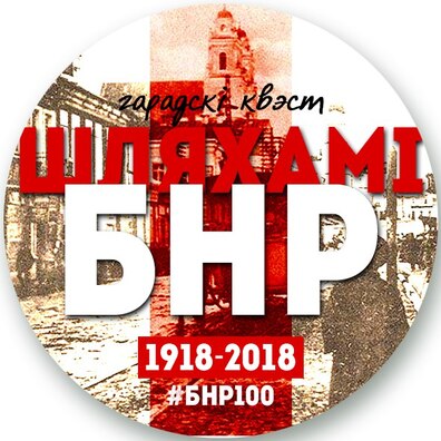 bnr_quest.jpg bnr_quest.jpg