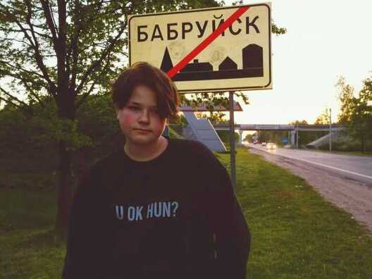 bobrujsk1.jpg bobrujsk1.jpg