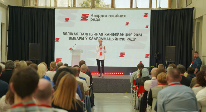 Выбары ў Каардынацыйную раду: прагнозы Замест экзіт-полу. Каго б выбралі беларусы ў КР?