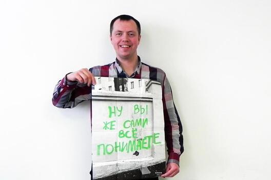 boris_goreckiy_fb.jpg boris_goreckiy_fb.jpg