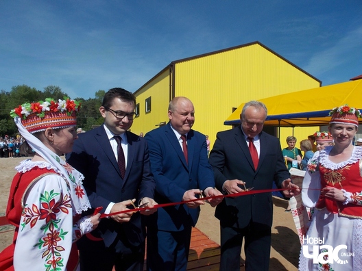 4/20 braslav_1.0jpg_logo.jpg