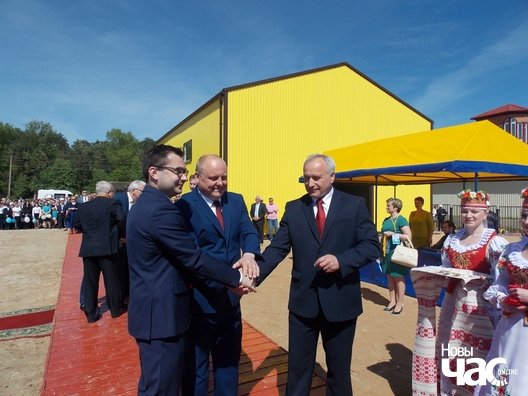 15/20 braslav_112.0jpg_logo.jpg