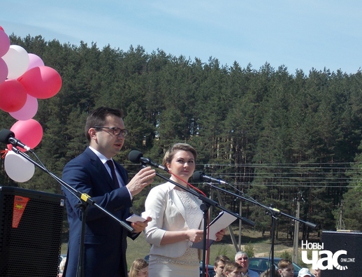 7/20 braslav_13.0jpg_logo.jpg