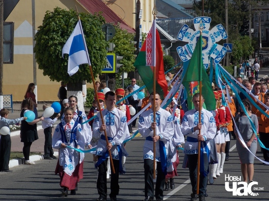 6/20 braslav_17.0jpg_logo.jpg