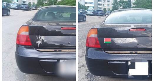 Сілавікі прымусілі ўкраінку прыбраць з машыны герб Украіны