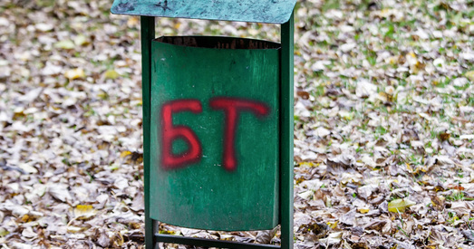 Прапаганда ў Беларусі: Грошай стала менш