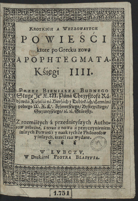«Апафэгматы» Сымона Буднага, выдадзеныя ў Любчы «Апафэгматы» Сымона Буднага, выдадзеныя ў Любчы