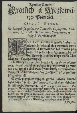 Творы Сымона Буднага Творы Сымона Буднага