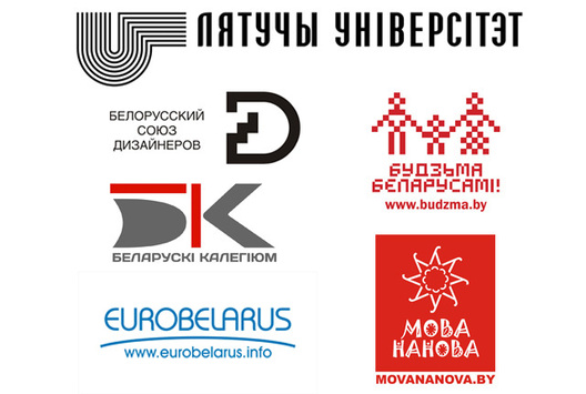 budzma.by__wp_content_uplo_196e1f022677635f3cc83b0bab7df796.jpeg budzma.by__wp_content_uplo_196e1f022677635f3cc83b0bab7df796.jpeg